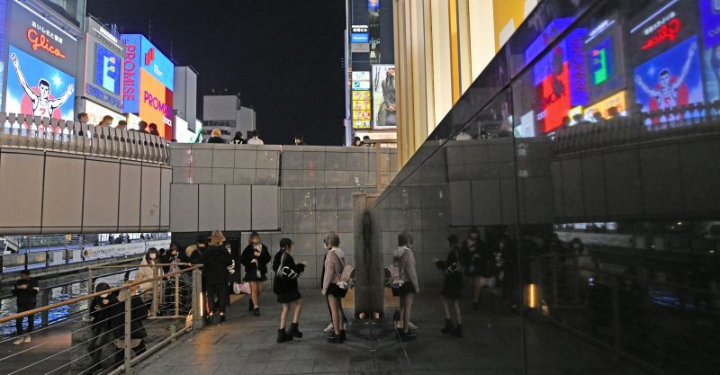 gurishita ở osaka gurishita ở osaka
